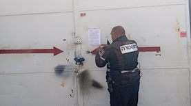 צו סגירה למוסך בראשון לציון, צילום: דוברות המשטרה